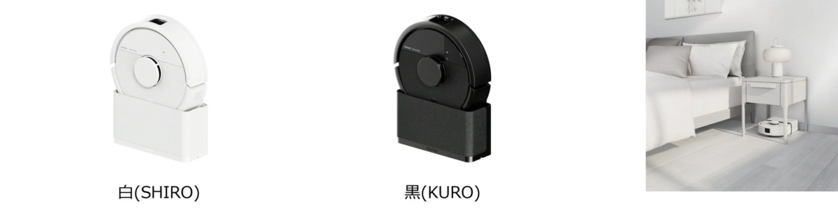 Roomba Mini Slim in White and Black