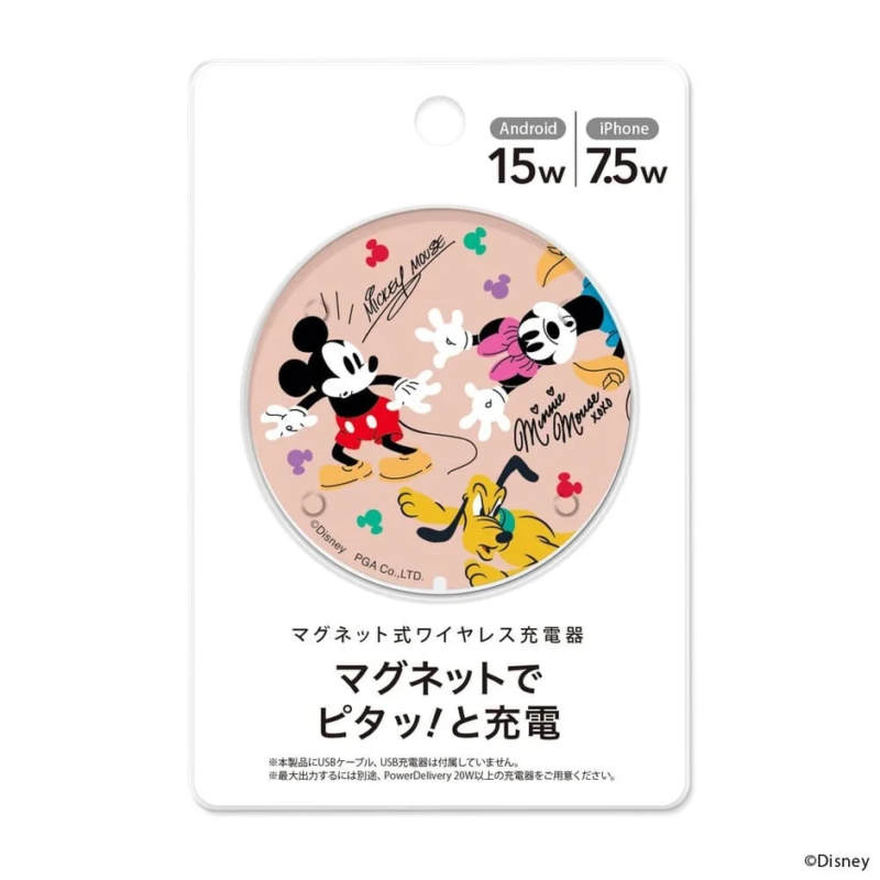 Mickey & Minnie Packaging