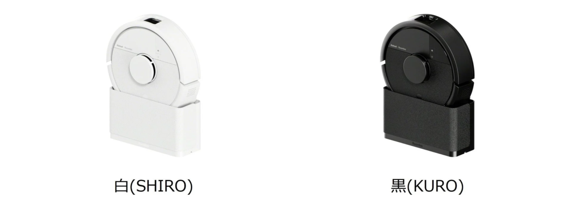Robot Roomba White (SHIRO) Black (KURO)