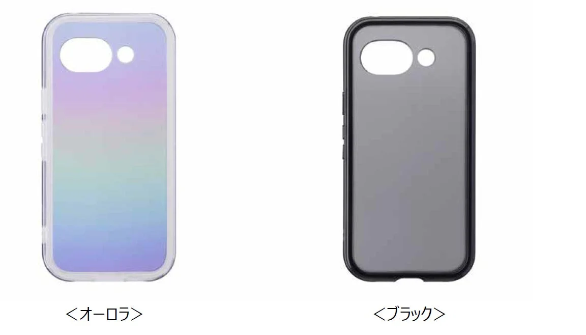 GP10a Air Cushion Case