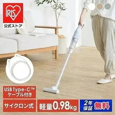 Iris Ohyama Cyclone Stick Cleaner