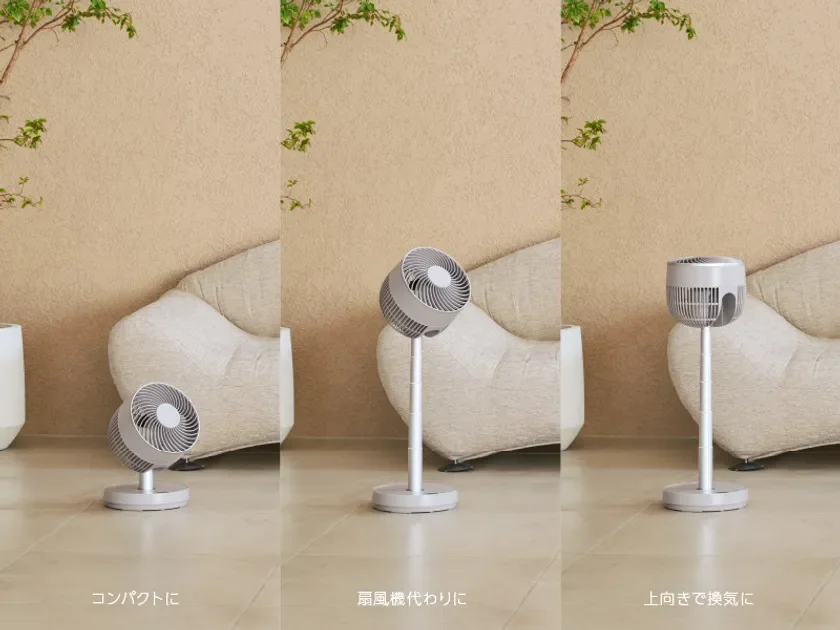 Maximum 72cm extension