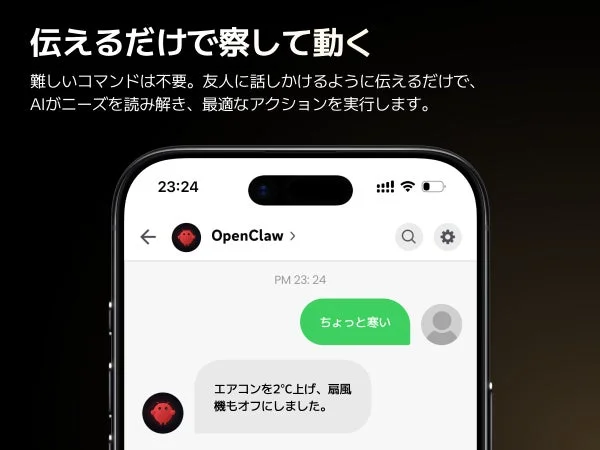 AI Assistant OpenClaw UI
