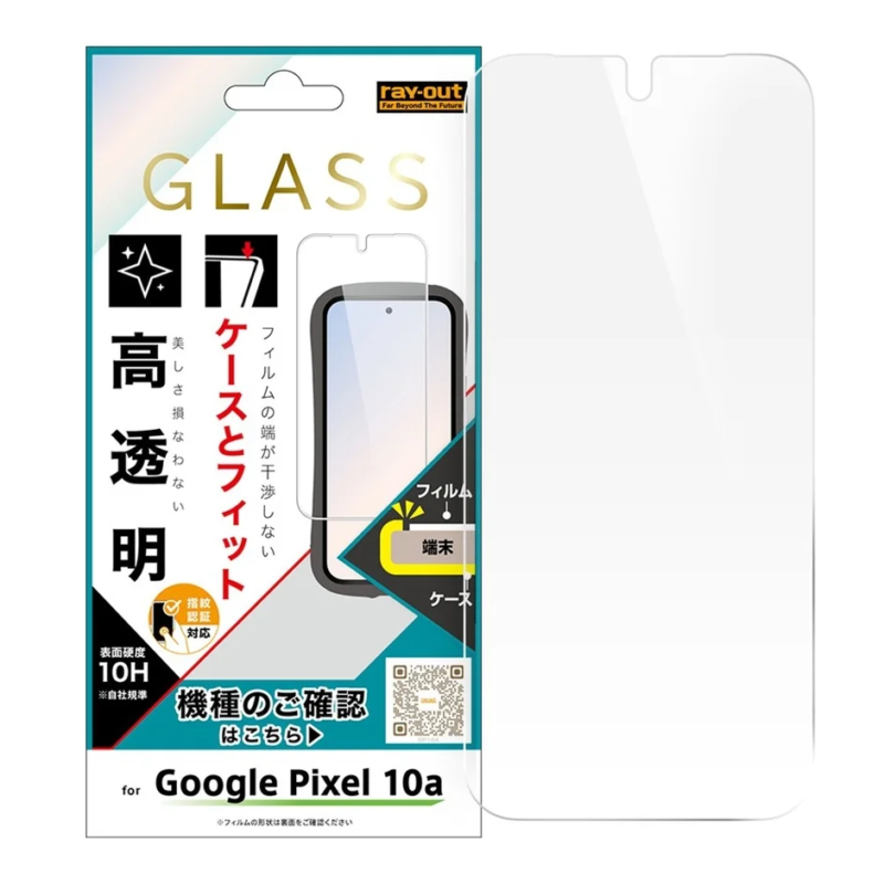 Packaging for Ray-out Google Pixel 10a glass screen protector