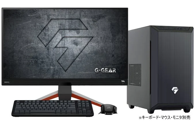 G-GEAR Gaming PC Setup