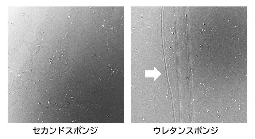 Microscopic comparison after 2000 rubs