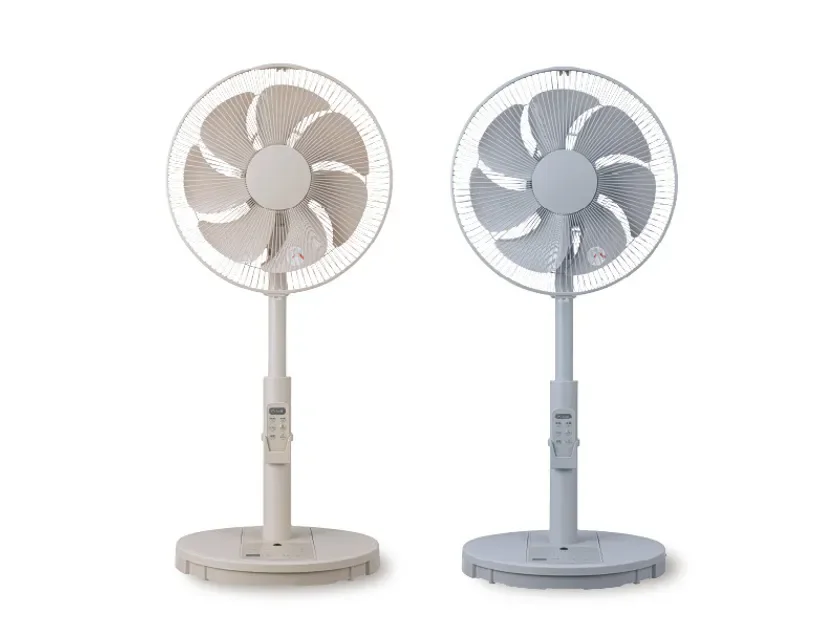 7-blade fan