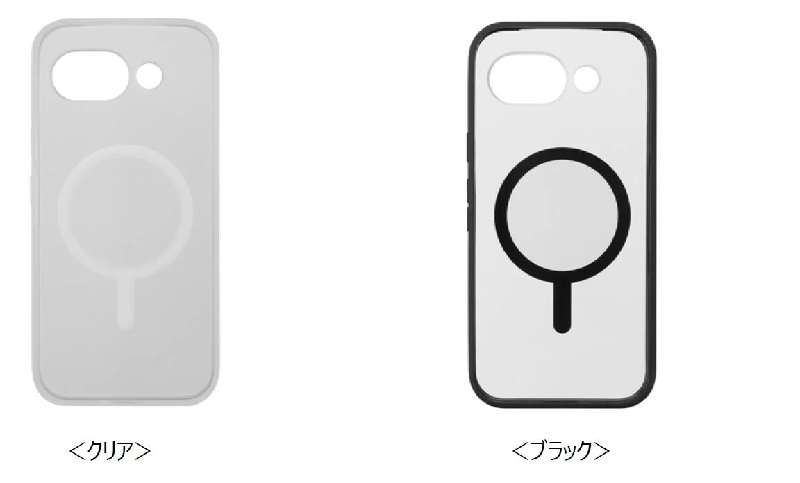 GP10a Mag Glass Hybrid Case