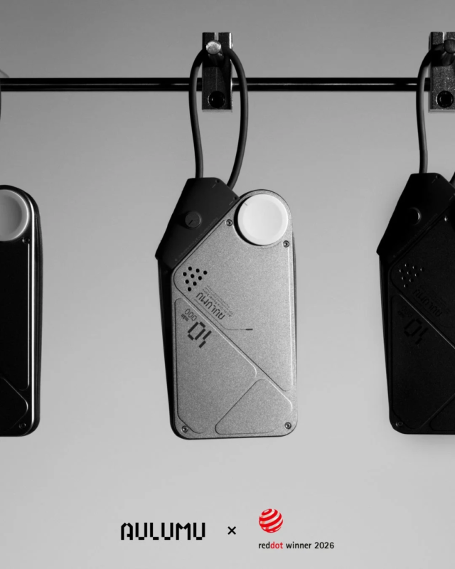 Red Dot Design Award Winner