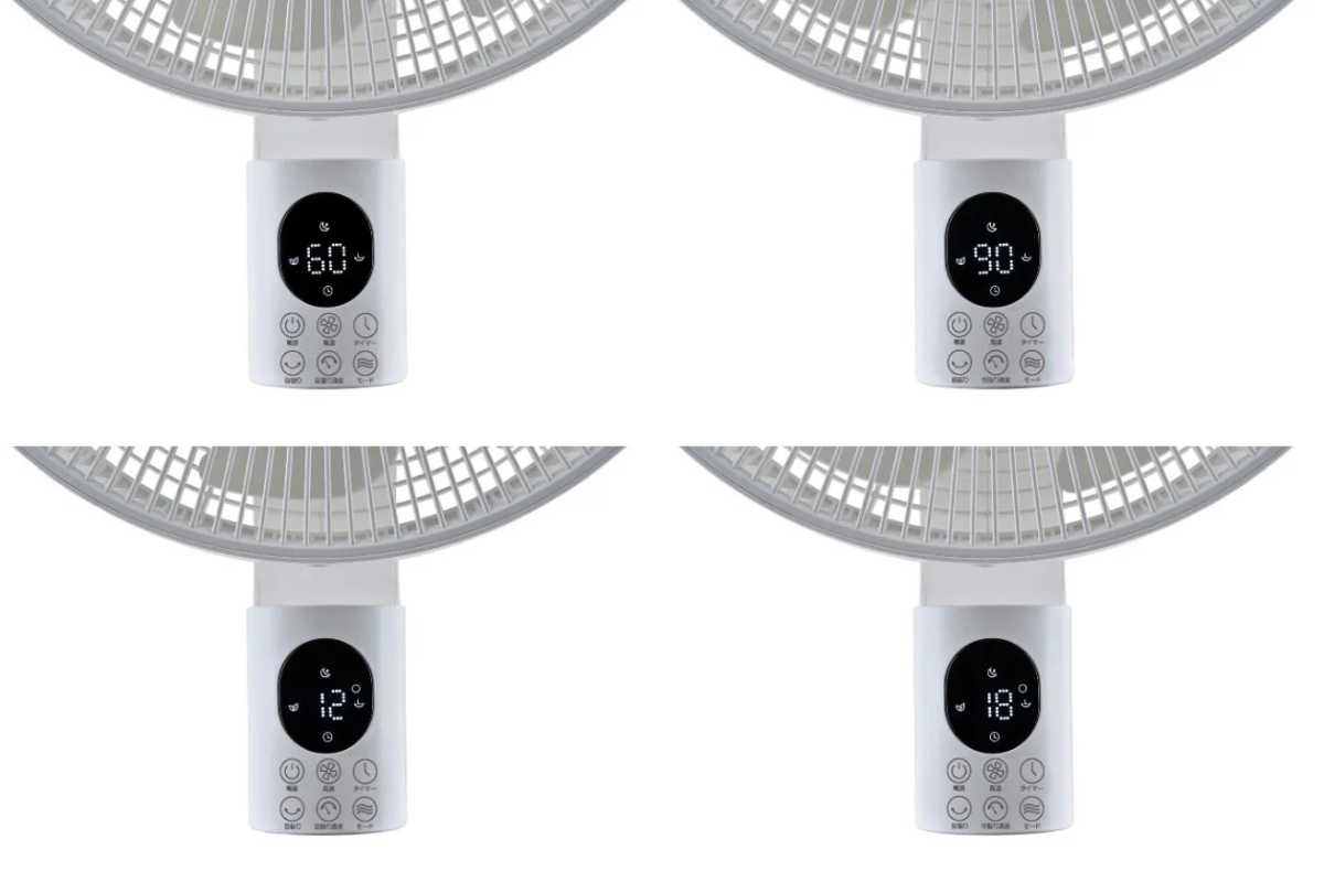 Close-up of the fan's control panel with digital display