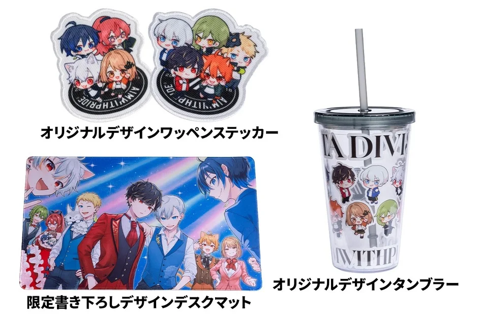 ZETA DIVISION Original Benefits