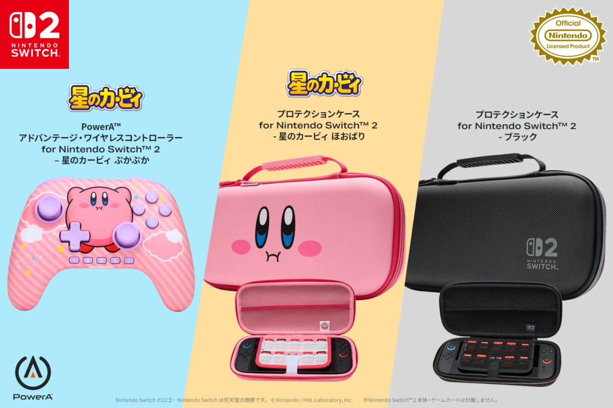 PowerA Nintendo Switch 2 Kirby Products