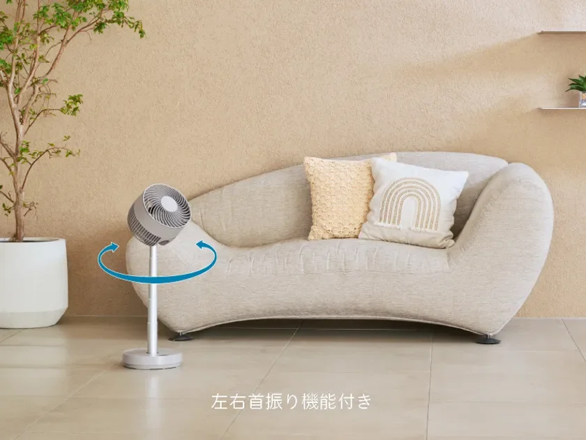 Automatic left/right oscillation