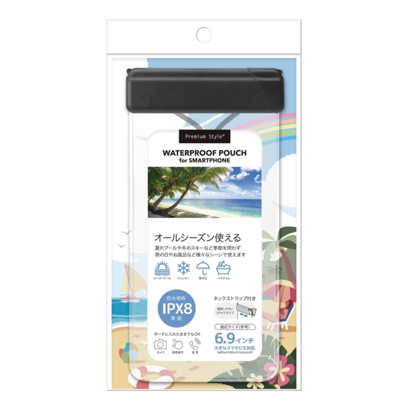 Waterproof pouch features graphic