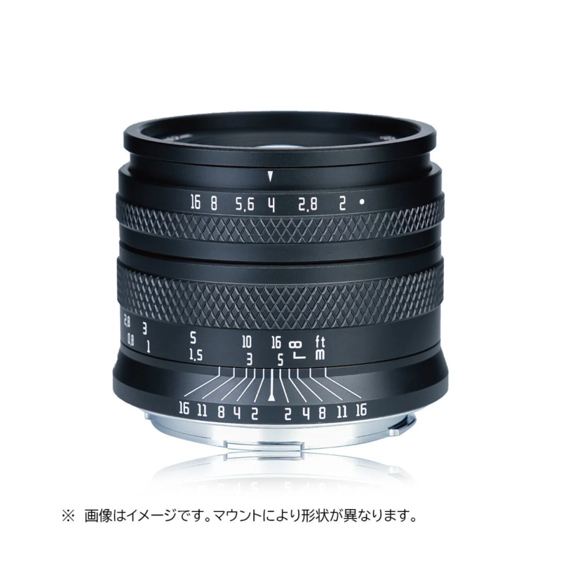AstrHori 50mm F2.0 product image
