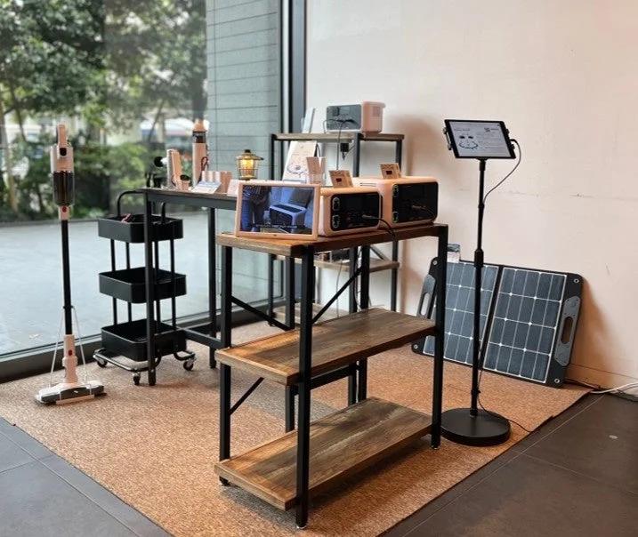 Tsutaya Electrics+ Showroom