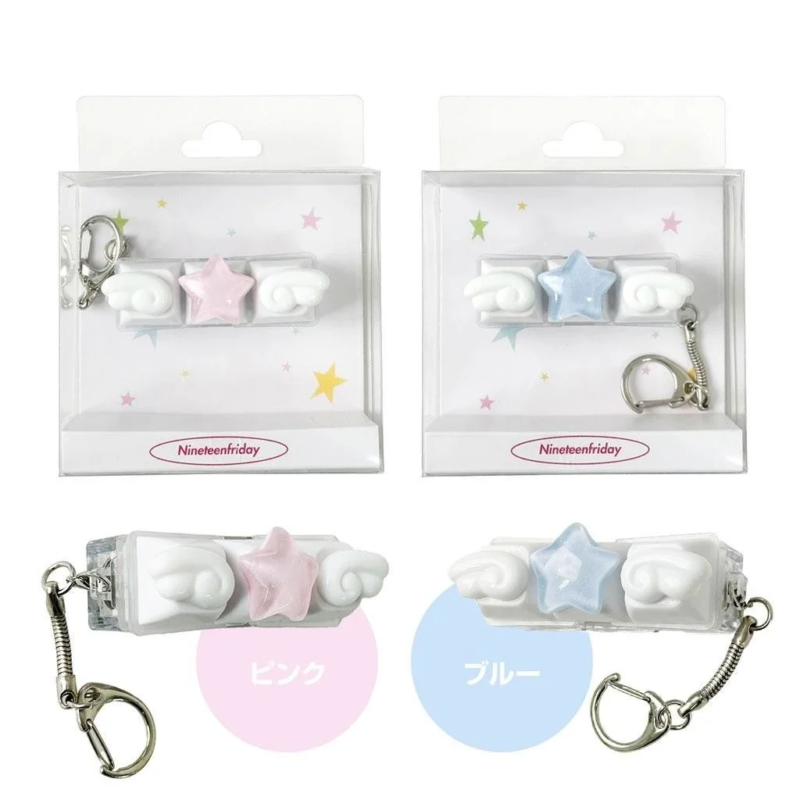 Packaged Angel Wing Charms