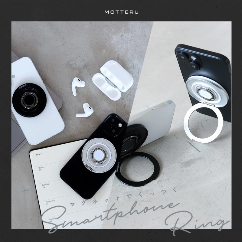 Magnet smartphone ring