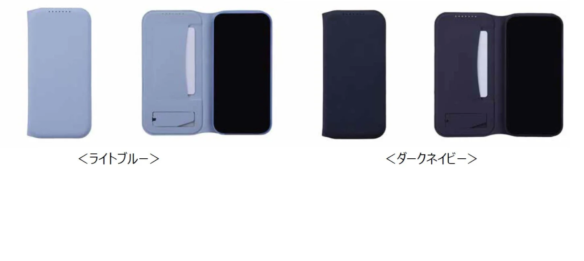 GP10a Stand Smart Flip Case