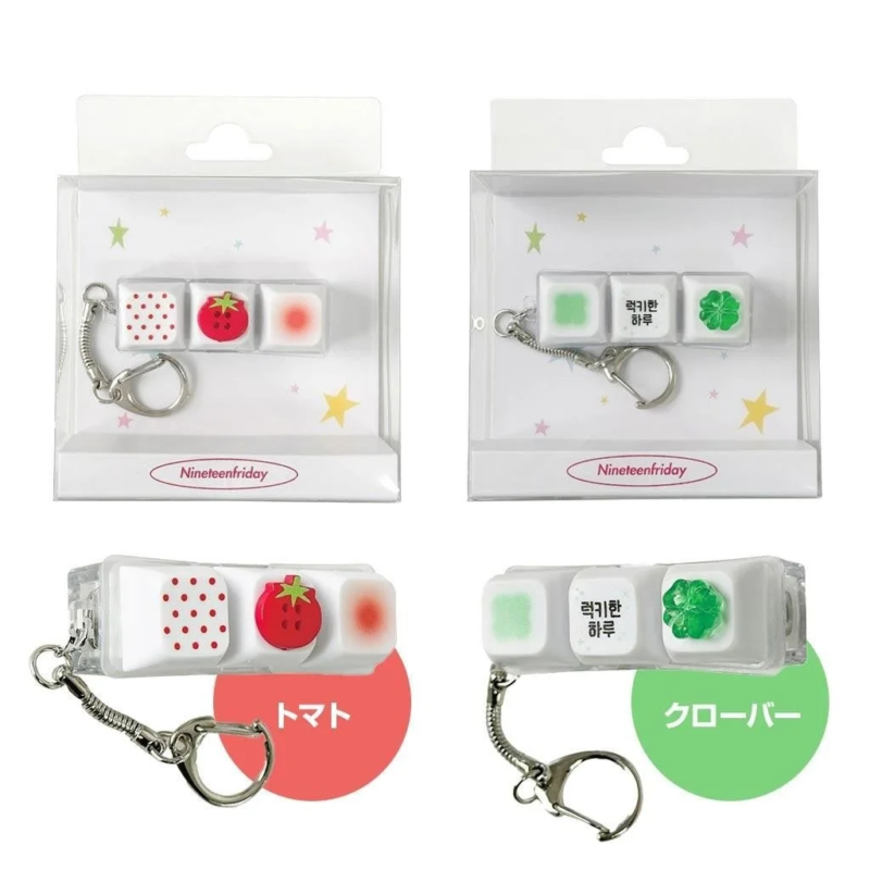 Packaged Tomato and Clover Charms