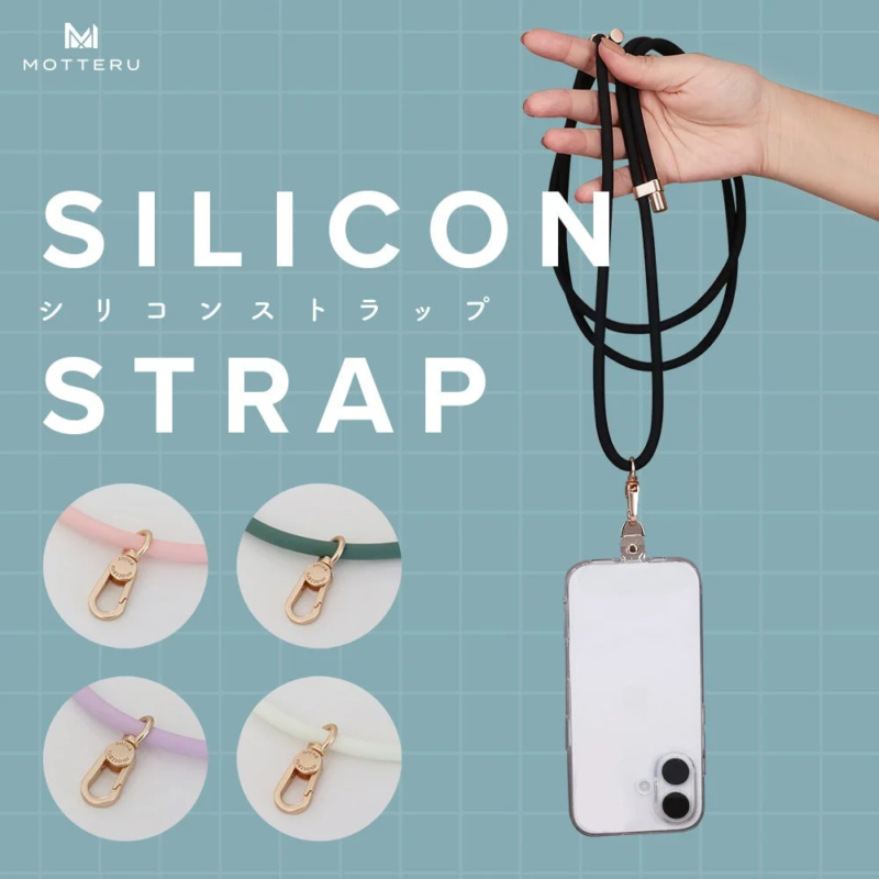 Silicon strap