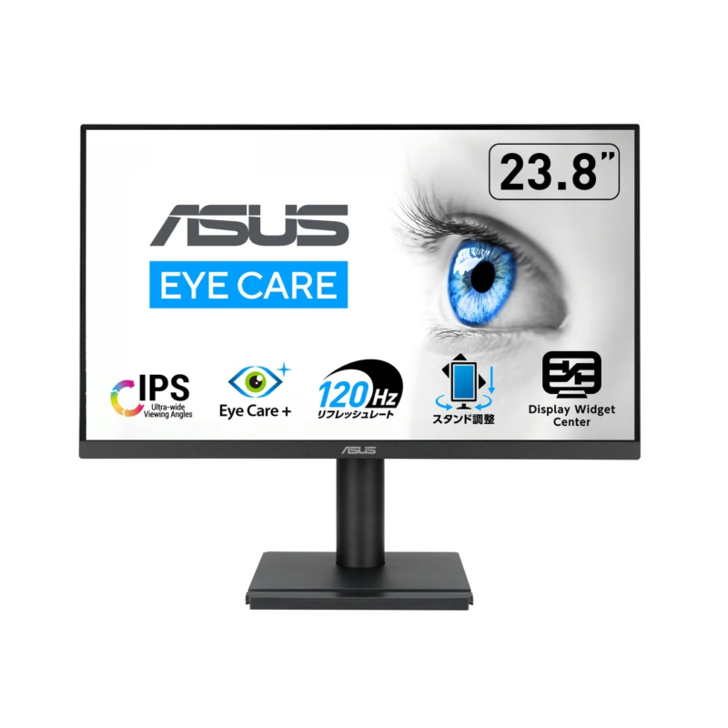 ASUS VA249QGSE Monitor