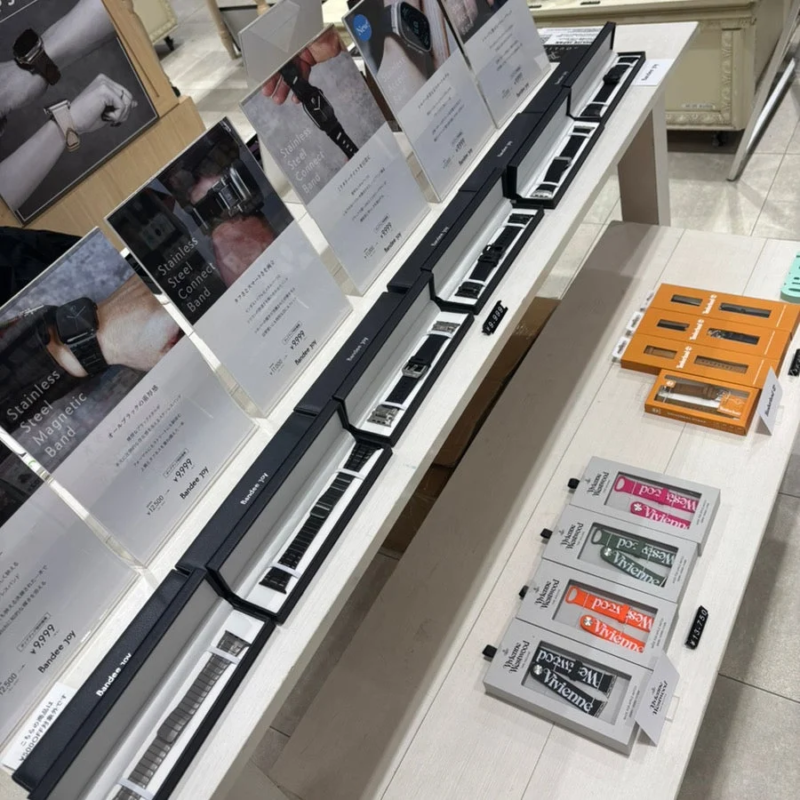 Store display with various Apple Watch bands and prices