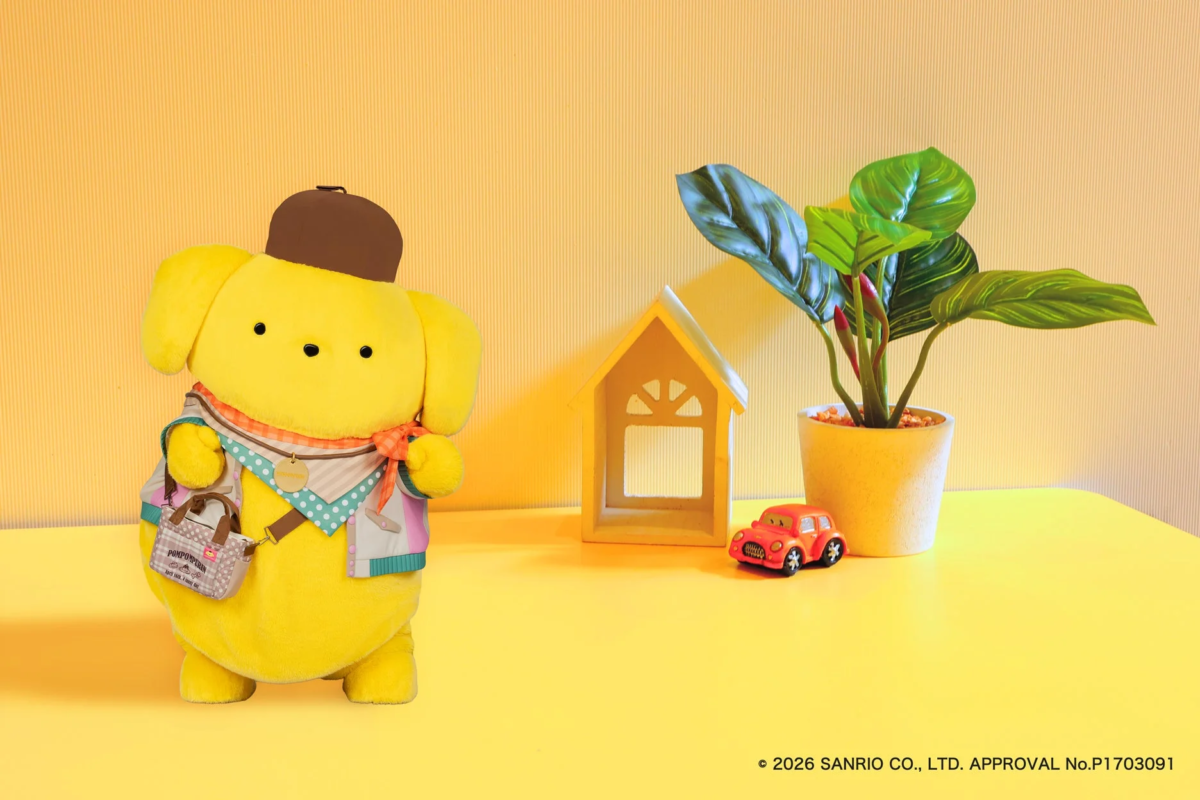 Pompompurin digital figure with miniature house