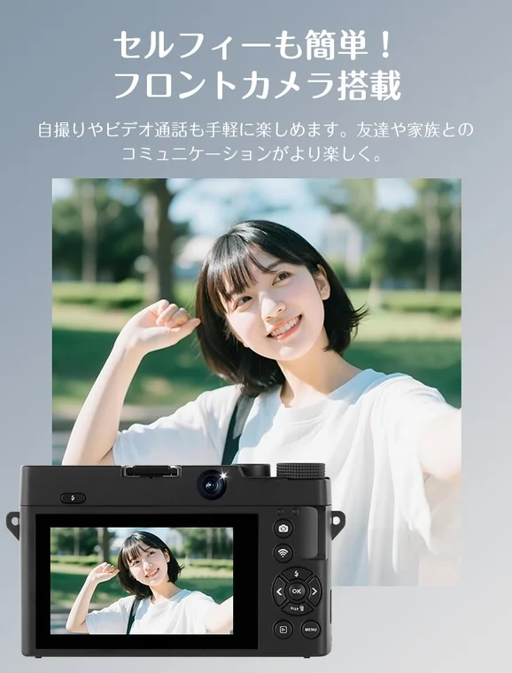 Easy Selfies with Front Camera