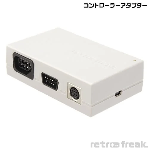 Controller Adapter Ports