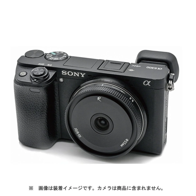 AstrHori 10mm F8.0 II APS-C on camera