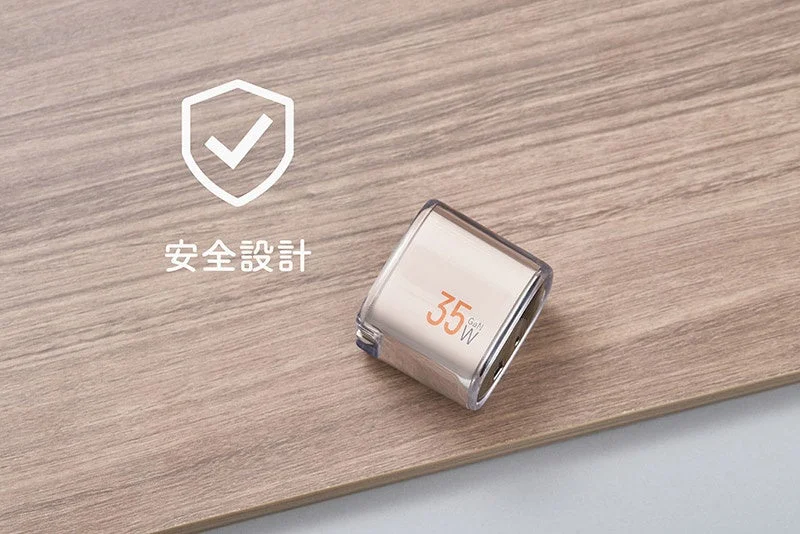 Safety design GaN 35W charger