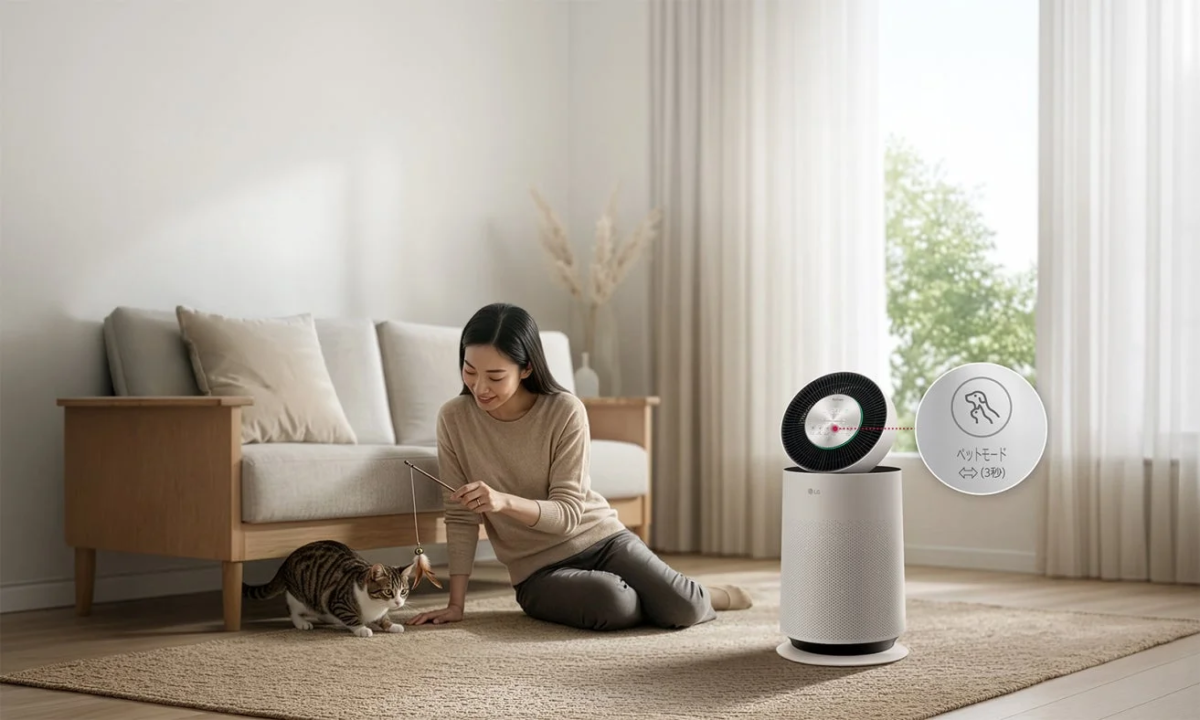 Woman with cat and air purifier