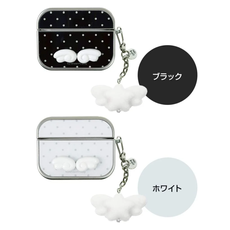 3D Angel Wing Charm Case