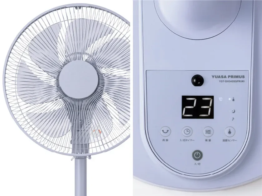 Soft breeze from 7 blades, simple control panel design