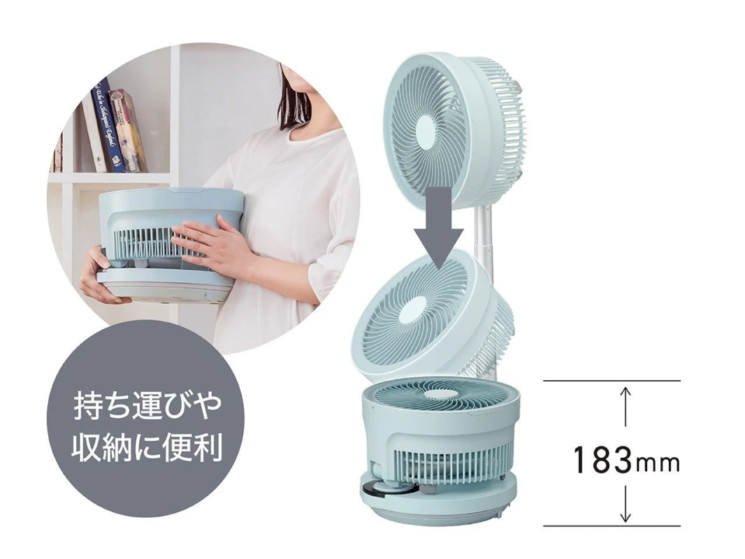 Foldable and Compact