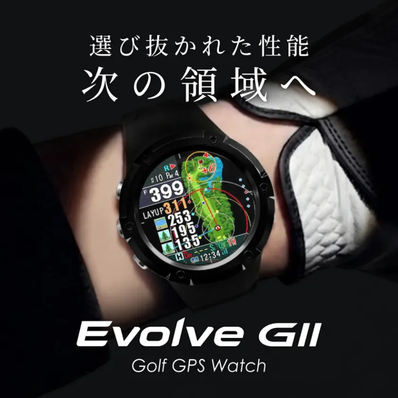 Evolve GII Golf GPS Watch