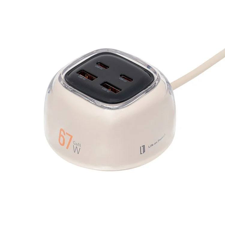 A compact cube-shaped 67W GaN multi-port charger with USB-C and USB-A ports.