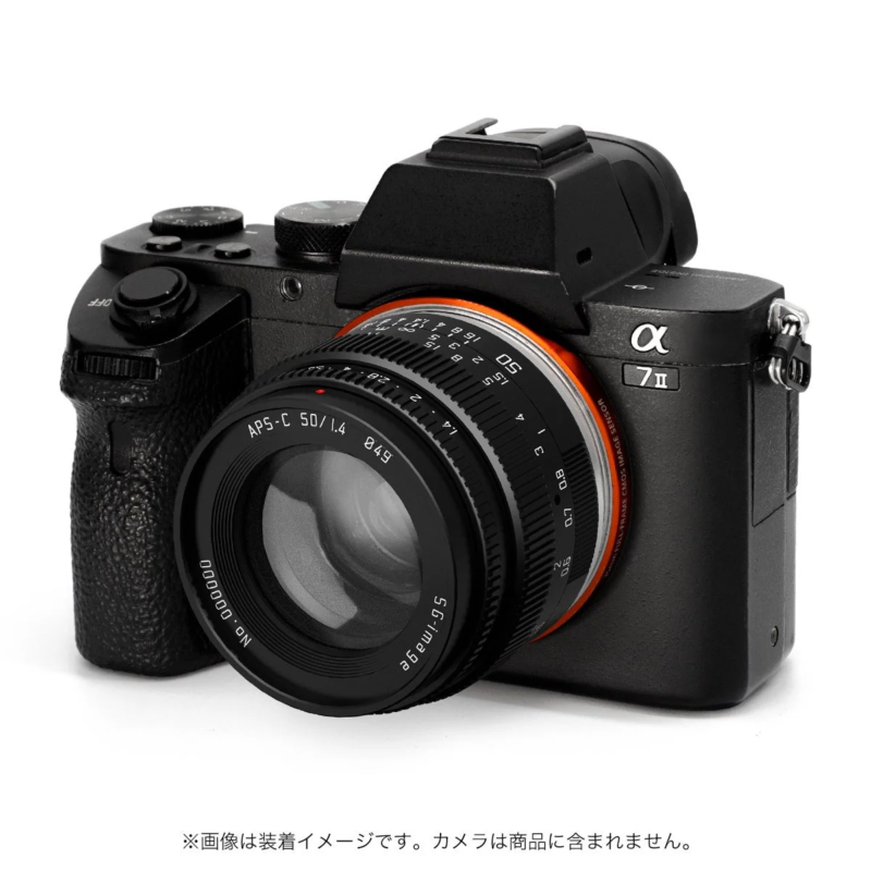SG-image 50mm F1.4 on camera