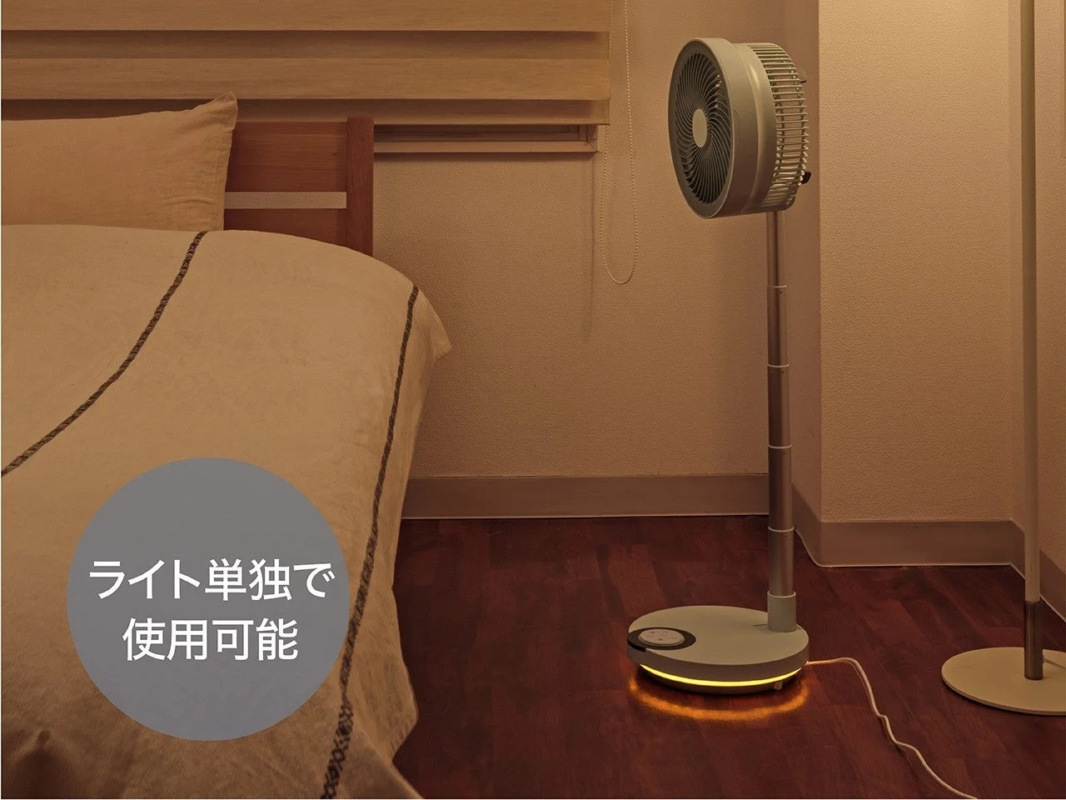 Floor Light Function