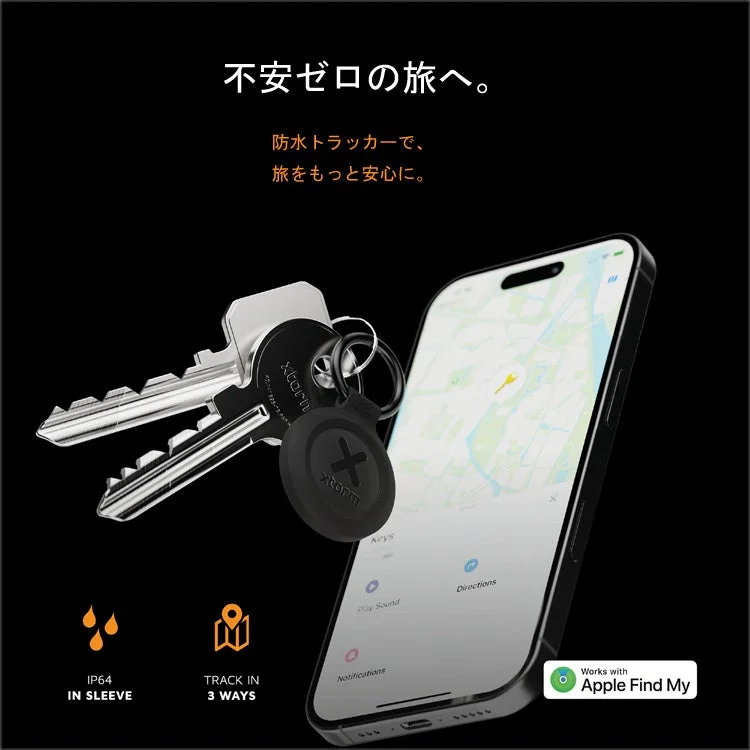 Tracking with Smartphone