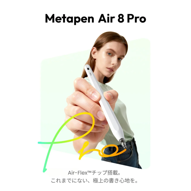Metapen Air8 Pro
