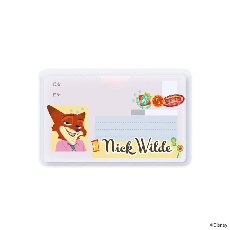 Zootopia Card Case