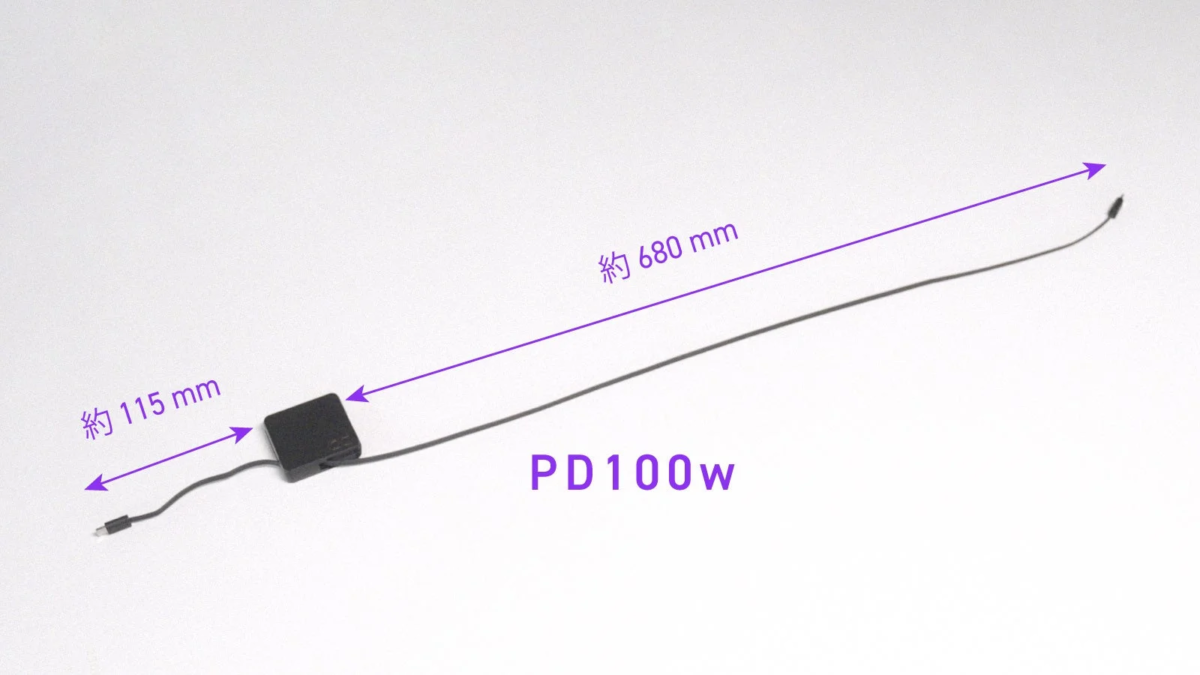 Cable lengths for fixed and reel sections