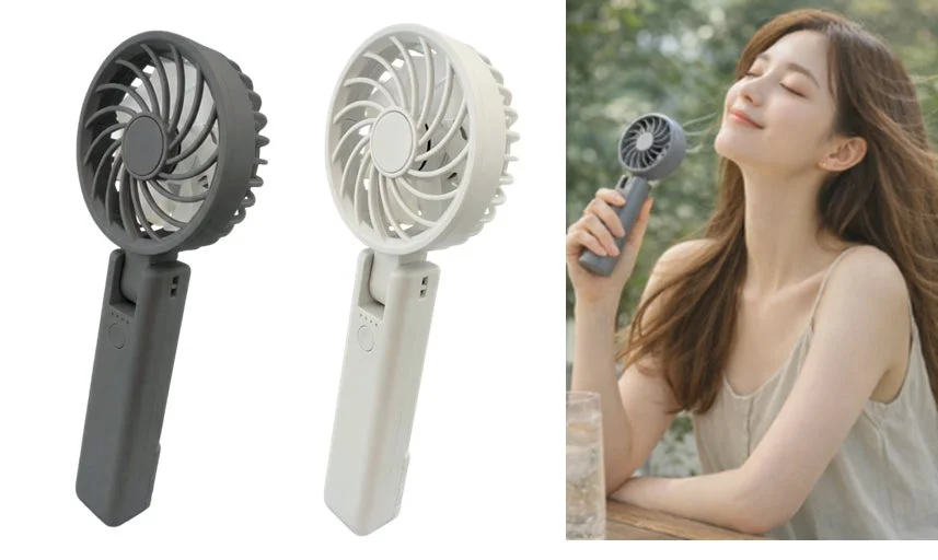 Handheld Fan