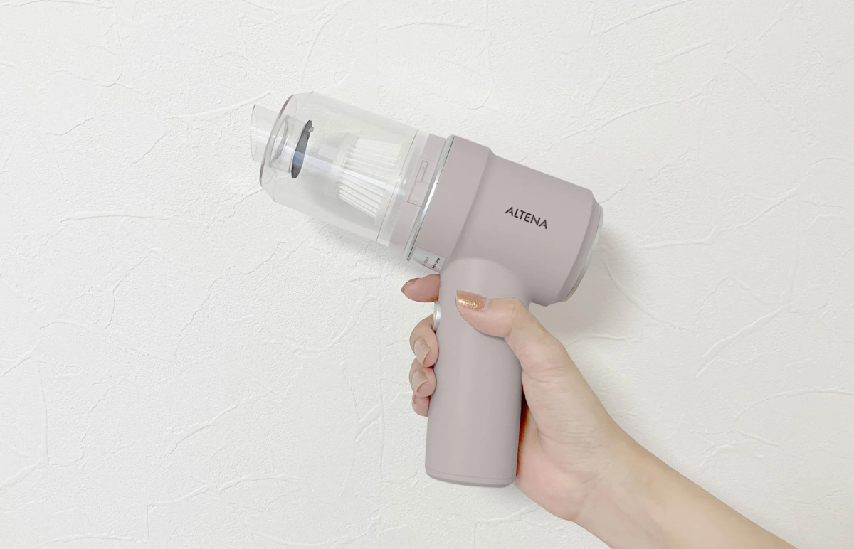 ALTENA Handy Cleaner in Greige
