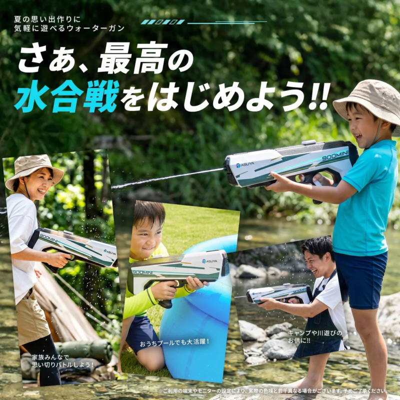 Enjoying Water Activities