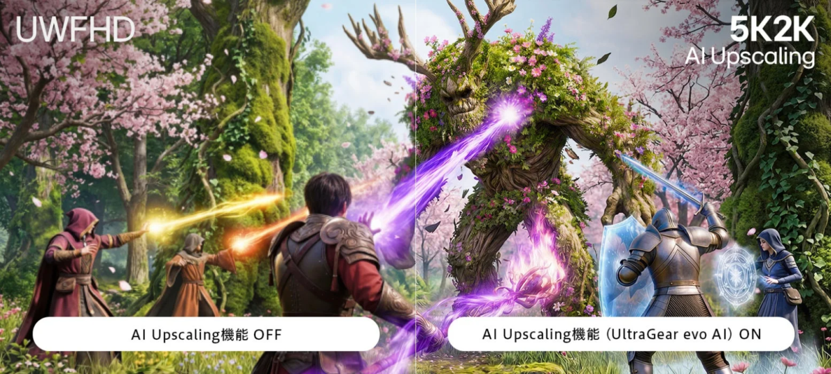 AI Upscaling comparison