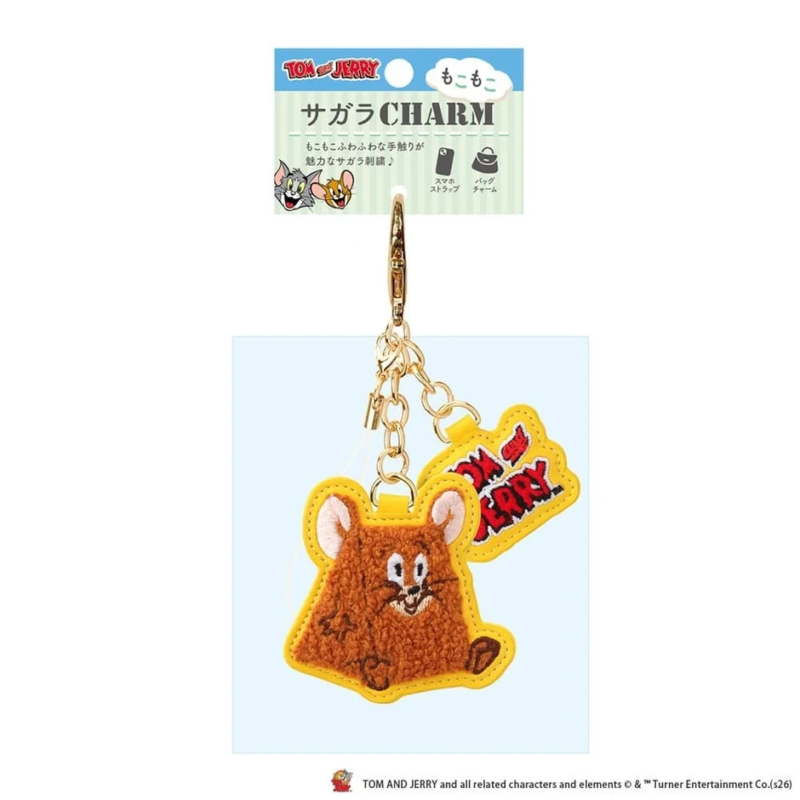 Jerry Sagala Charm Detail