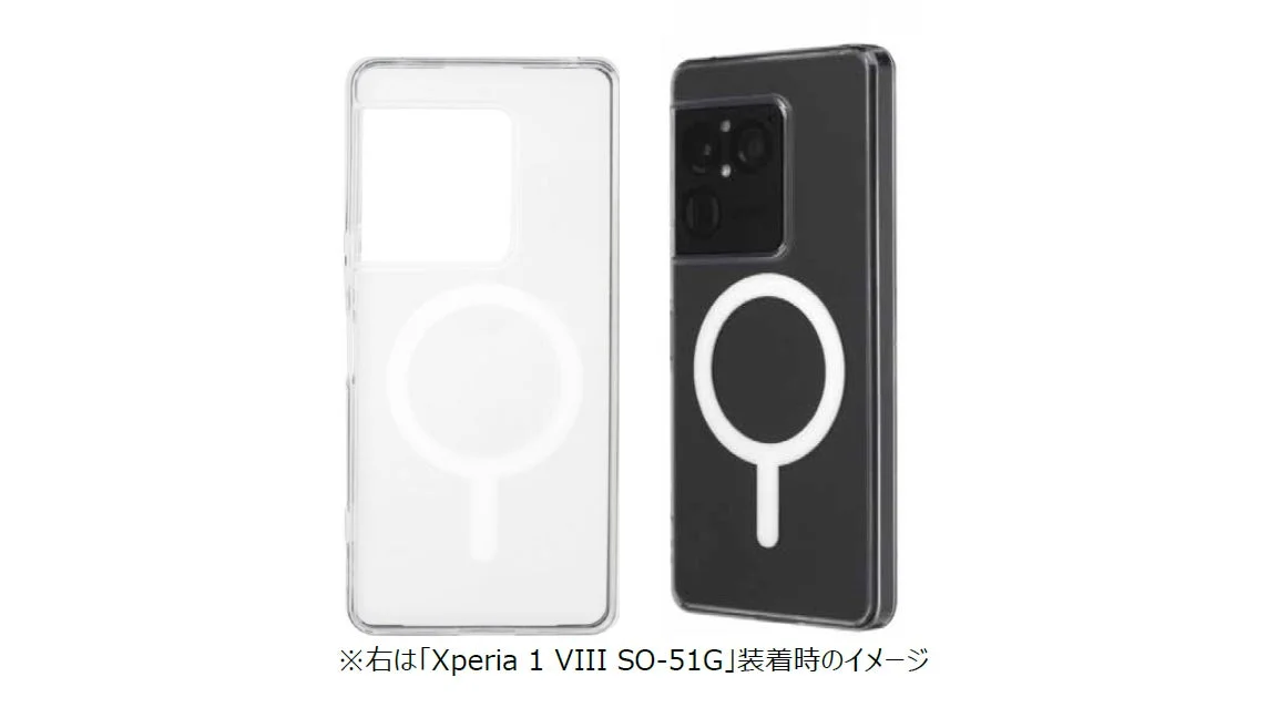 Xperia 1 VIII SO-51G Mag Hybrid Case